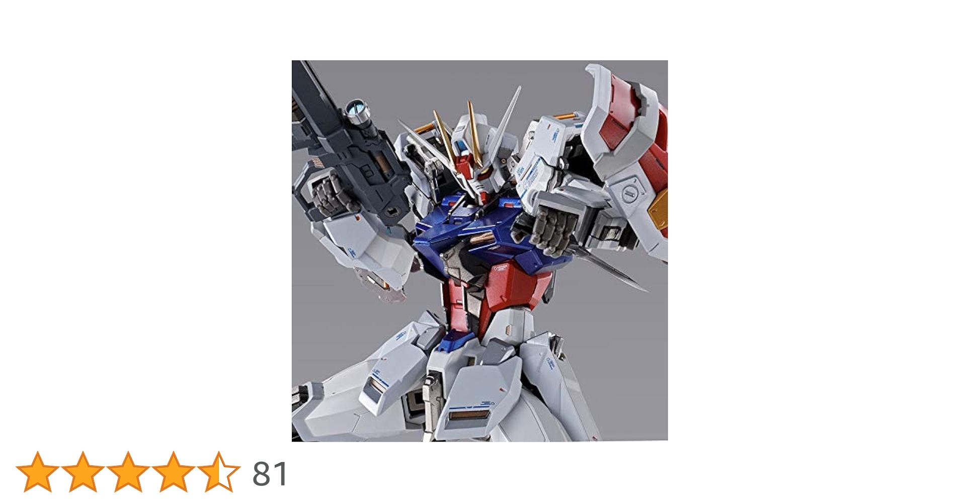 メタルビルド。ストライクガンダム。 METAL BUILD 【特別販売】ストライクガンダム -METAL BUILD 10th